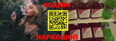 герыч Рузаевка