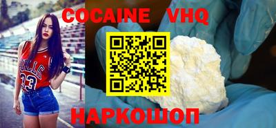 мдма Рязань