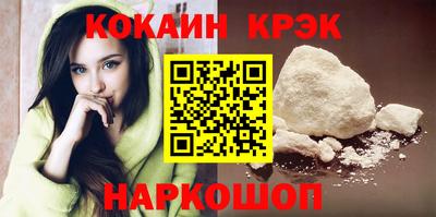 герыч Рузаевка