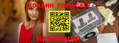 герыч Рузаевка
