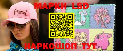МДМА Рыбинск
