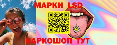 МДМА Рыбинск