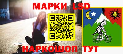 МДМА Рыбинск