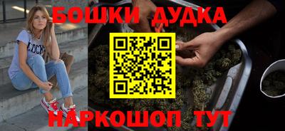 герыч Рузаевка