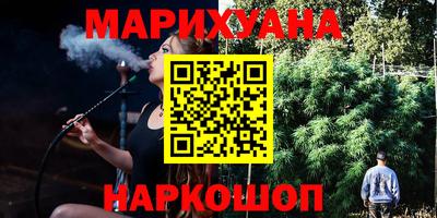 герыч Рузаевка