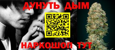 герыч Рузаевка