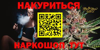 герыч Рузаевка