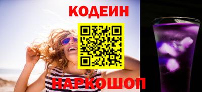 МДМА Рыбинск