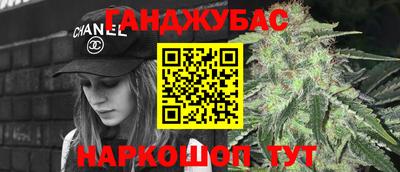МДМА Рыбинск