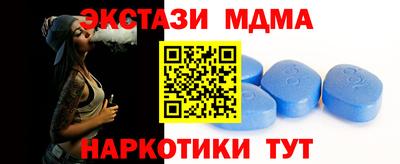 герыч Рузаевка