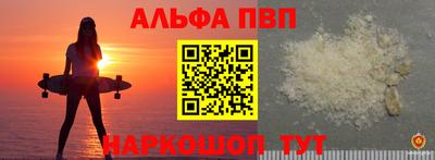 мдма Рязань