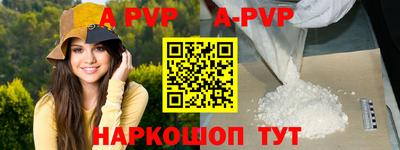 мдма Рязань
