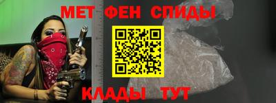 МДМА Рыбинск