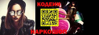 мдма Рязань