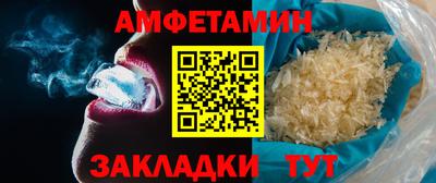 мдма Рязань