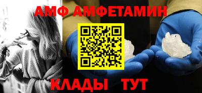 мдма Рязань