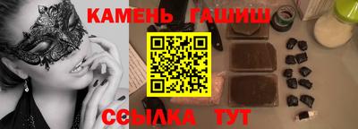 МДМА Рыбинск
