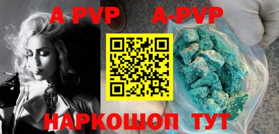 мдма Рязань
