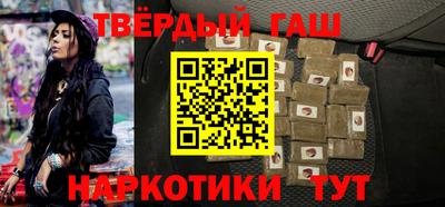 МДМА Рыбинск