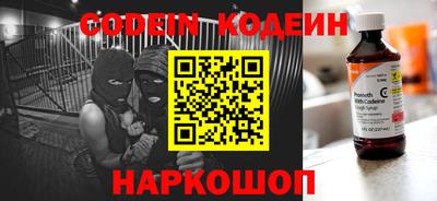 герыч Рузаевка