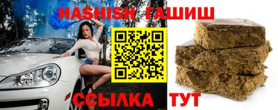 мдма Рязань