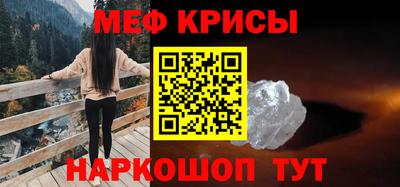 мдма Рязань